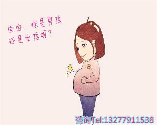 助孕年龄限制与成功因素解析