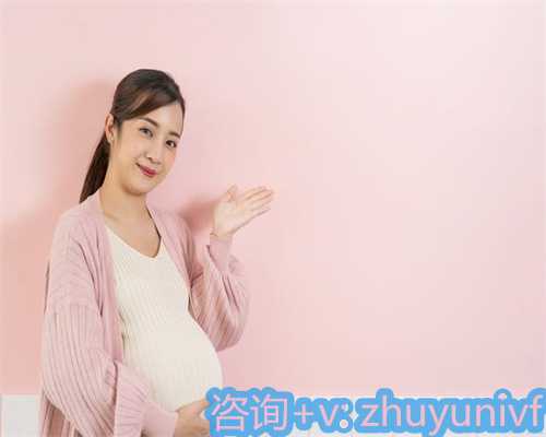 试管孕早期甲状腺功能检查的重要性及注意事项