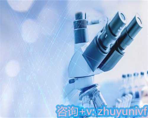 2026福建供卵试管婴儿机构排名与成功率解析
