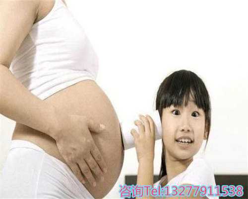 荆门三代试管助孕机构全览与排名解析