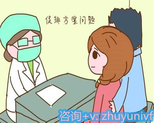 2026年郑州供卵试管医院排名与助孕收费指南